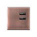 Lutron International Square SeeTouch Keypad (Non-Insert)