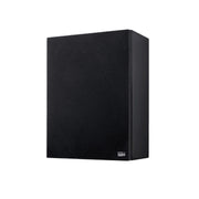 Lyngdorf BW-2 Subwoofer