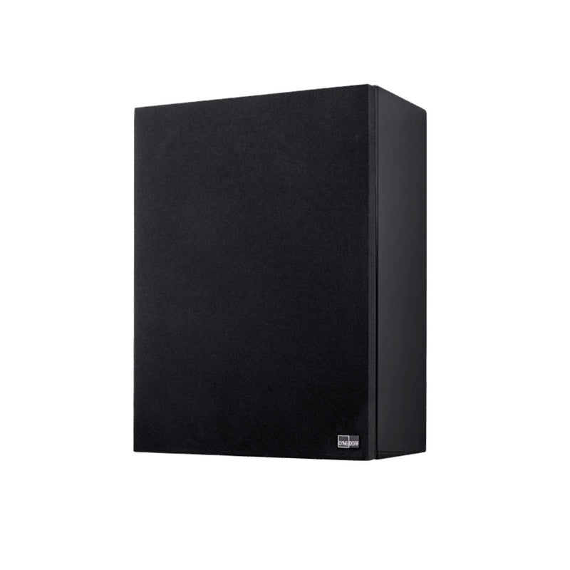 Lyngdorf BW-2 Subwoofer