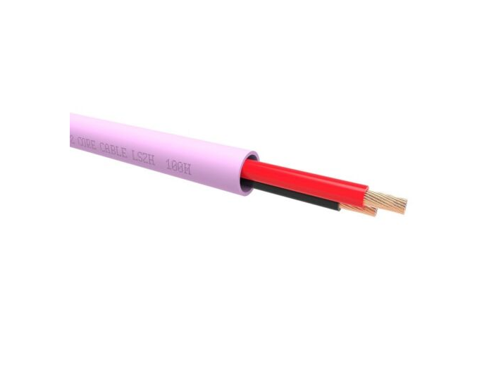 QC Sound 2-Core 16AWG LSZH Speaker Cable, Pink (100m Drum)